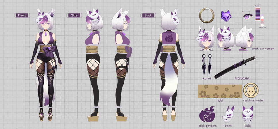 Reference sheet 1